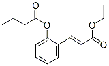 CAS#: 94030-84-9， 2-(3-Ethoxy-3-Oxoprop-1-Enyl)Phenyl Butyrate