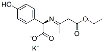CAS#: 94107-38-7， Potassium (R)-[(3-Ethoxy-1-Methyl-3-Oxopropylidene)Amino](4-Hydroxyphenyl)Acetate