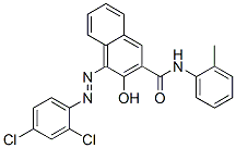 CAS#: 94276-08-1， 4-[(2,4-Dichlorophenyl)Azo]-3-Hydroxy-N-(2-Methylphenyl)Naphthalene-2-Carboxamide