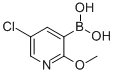 structure of CAS# 943153-22-8, B-(5-Chloro-2-Methoxy-3-Pyridinyl)-Boronic Acid;5-Chloro-2-Methoxypyridin-3-Yl-3-Boronic Acid;(5-CHLORO-2-METHOXYPYRIDIN-3-YL)BORONIC ACID;5-CHLORO-2-METHOXY-PYRIDINE-3-BORONIC ACID