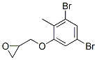 CAS#: 94349-22-1， [(3,5-Dibromo-2-Methylphenoxy)Methyl]Oxirane