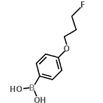 结构式 CAS# 958453-57-1, [4-(3-氟丙氧基)苯基]硼酸