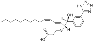 CAS#: 98116-53-1， Sulukast