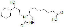 CAS#: 98350-46-0， 5-(6-Carboxyhexyl)-1-(3-Cyclohexane-3-Hydroxypropyl)-5-Deoxyhydantoin