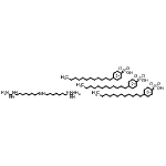CAS#: 99257-43-9， 4-dodecylbenzenesulfonic acid,1-[8-(8-guanidinooctylamino)octyl]guanidine