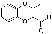 (2-Ethoxyphenoxy)acetaldehyde molecular structure (CAS 103181-55-1)