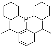 [2,6-Bis(1-methylethyl)phenyl]dicyclohexylphosphine molecular structure (CAS 1053657-07-0)