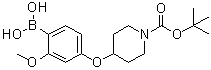 结构式 CAS# 1072946-29-2, 4-(4-硼酸基-3-甲氧基苯氧基)-1-哌啶羧酸叔丁酯