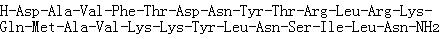 3-28-Vasoactive intestinal octacosapeptide (swine) molecular structure (CAS 115444-33-2)