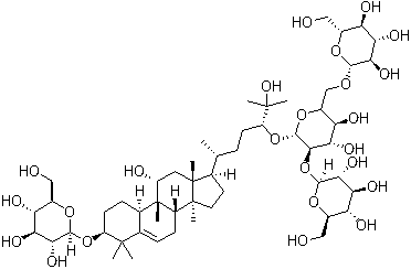 Siamenoside I molecular structure (CAS 126105-12-2)