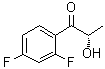 (2S)-1-(2,4-Difluorophenyl)-2-hydroxy-1-propanone molecular structure (CAS 126918-14-7)