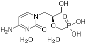 Cidofovir hydrate (1:2) molecular structure (CAS 149394-66-1)
