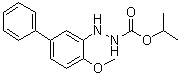 联苯肼酯分子结构 (CAS 149877-41-8)