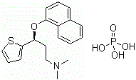 (S)-N,N-Dimethyl-gamma-(1-naphthalenyloxy)-2-thiophenepropanamine phosphate molecular structure (CAS 161005-84-1)