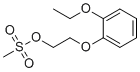 2-(2-Ethoxyphenoxy)ethyl methanesulfonate molecular structure (CAS 169506-15-4)