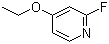 结构式 CAS# 175965-82-9, 4-乙氧基-2-氟吡啶