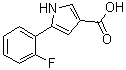 结构式 CAS# 1883595-38-7, 5-(2-氟苯基)-1H-吡咯-3-羧酸