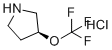(S)-3-(Trifluoromethoxy)pyrrolidine hydrochloride molecular structure (CAS 2227199-17-7)