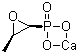 磷霉素钙分子结构 (CAS 26016-98-8)