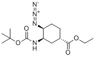 Edoxaban Impurity 78 molecular structure (CAS 365997-34-8)