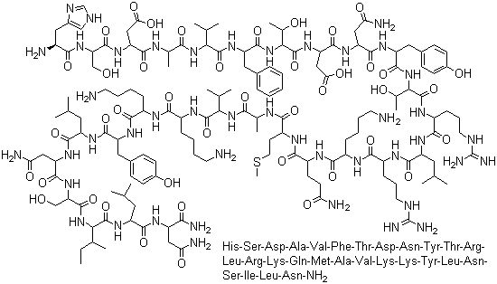 structure of CAS# 40077-57-4, Aviptadil;Vasoactive Intestinal Peptide; Vasoactive intestinal octacosapeptide