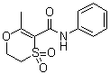 结构式 CAS# 5259-88-1, 氧化萎锈灵