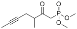 Dimethyl (S)-(3-methyl-2-oxohept-5-yn-1-yl)phosphonate molecular structure (CAS 88295-05-0)