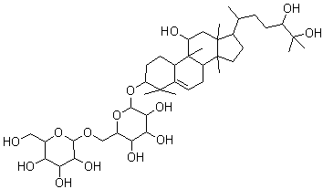 罗汉果皂苷 II-A2分子结构 (CAS 88901-45-5)