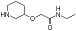 N-乙基-2-(3-哌啶基氧基)乙酰胺分子结构 (CAS 902836-75-3)