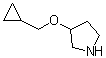 结构式 CAS# 932702-41-5, 3-(环丙基甲氧基)吡咯烷