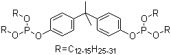 4,4'-对开异丙基二苯基 C12-15-醇亚磷酸酯分子结构 (CAS 96152-48-6)